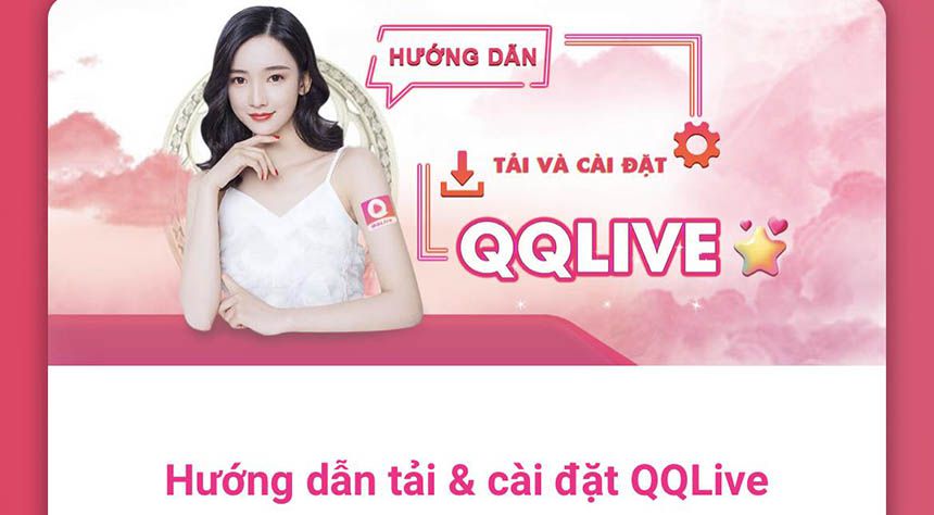 qqlive-8